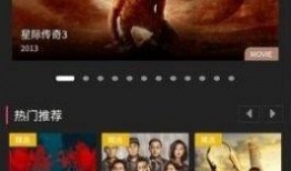 吃瓜短剧视频软件下载免费,免费下载吃瓜短剧，畅享欢乐时光