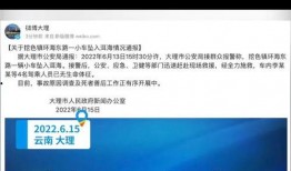 别人的视频能爆料吗,从他人视频内容中巧妙爆料的技巧解析