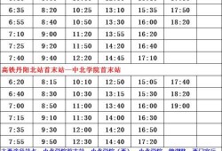 刘大锤爆料名单最新,娱乐圈风云再起